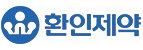 환인제약